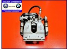 MERCEDES W213 SOL ARKA FREN MERKEZİ 300X22 0004237100 0004232781 A0004237100 A0004232781 AYAK 0004231306 A0004231306 MERCEDES W213 ARKA FREN MERKEZİ SOL